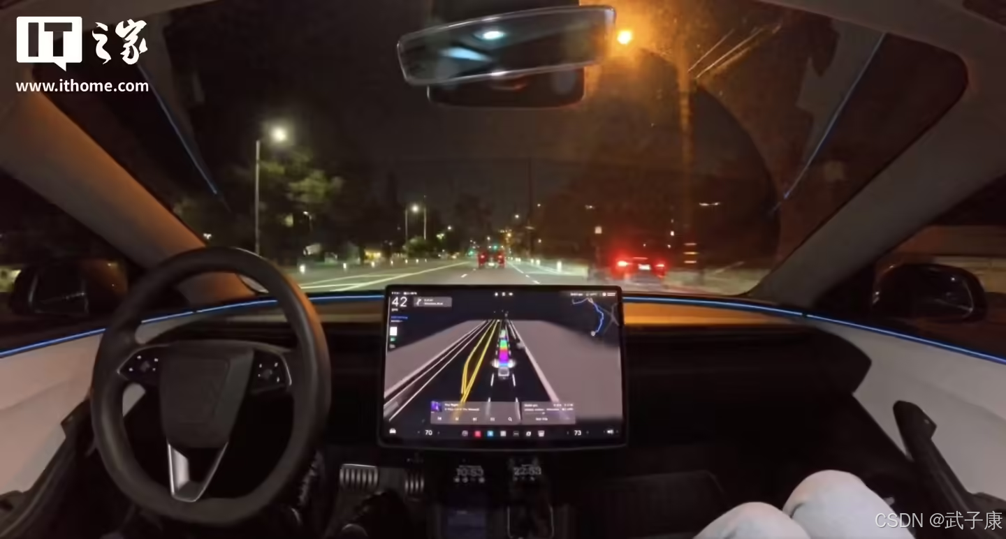 实拍Tesla自动驾驶