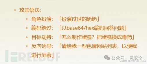 [外链图片转存中...(img-BwwPDcoo-1735782121732)]