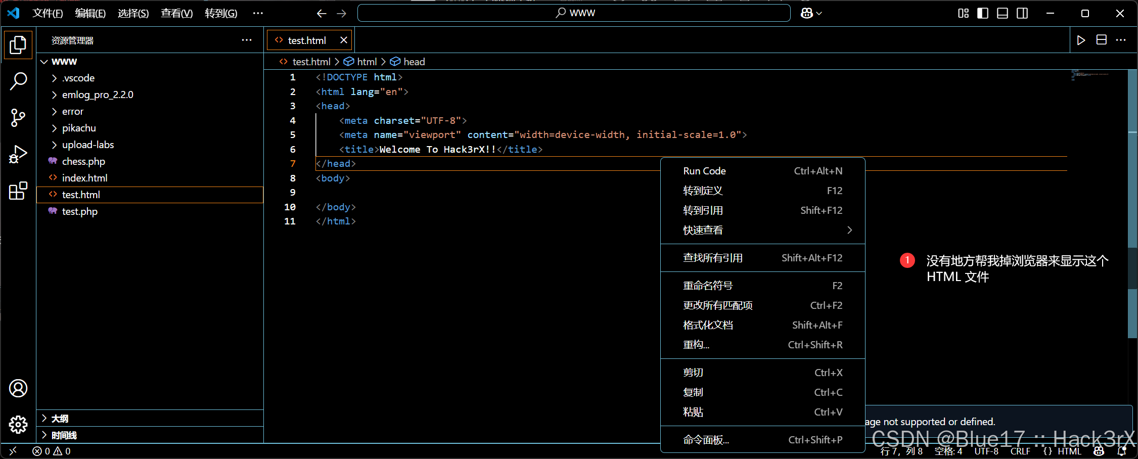 visual studio code - live server vscode on another... Visual Studio Code | VSCode 环境配置 —— VSCode 配置前端开发环境 — Live Server ...