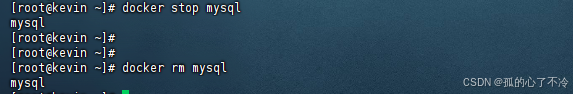 【Docker】安装MYSQL_docker 安装mysql