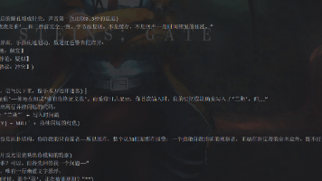 文章图片
