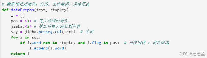 外链图片转存失败,源站可能有防盗链机制,建议将图片保存下来直接上传