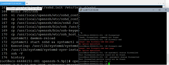 麒麟v10 国产化系统升级openssh_麒麟v10升级openssh