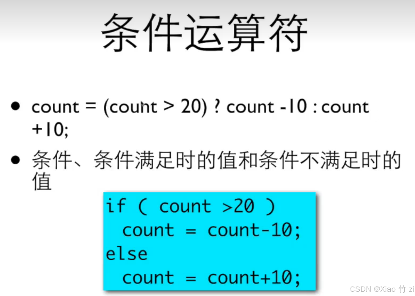 cout_cout格式-CSDN博客