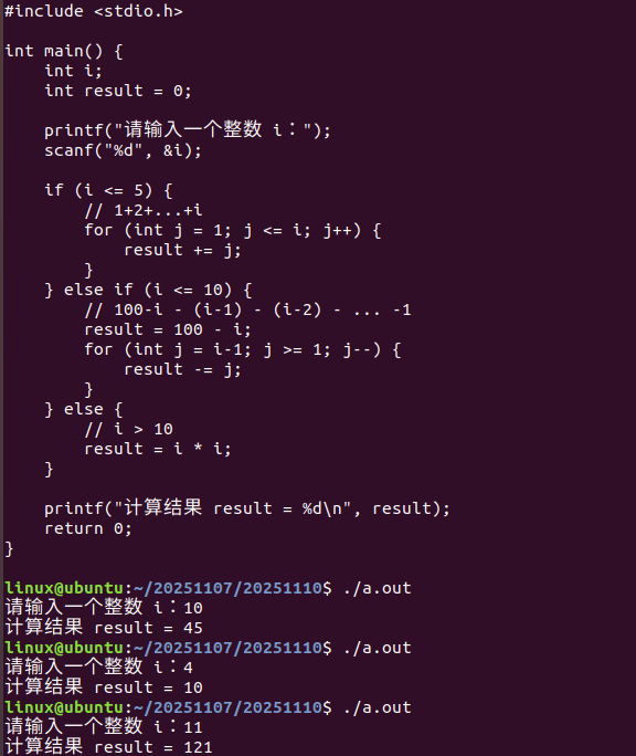 Insert image description