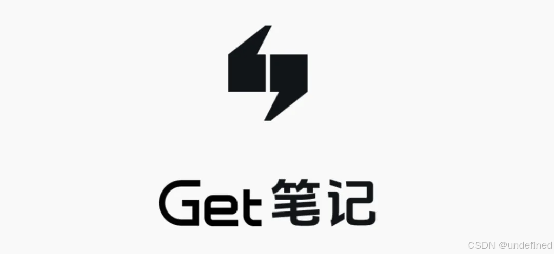 Get 笔记界面