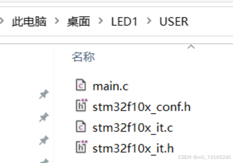 基于寄存器地址&标准外设库的LED流水灯_ledbaseex-CSDN博客