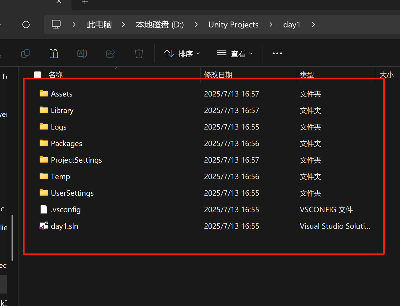 Unity入门知识------创建新项目，认识项目文件夹_unity hub创建项目-CSDN博客