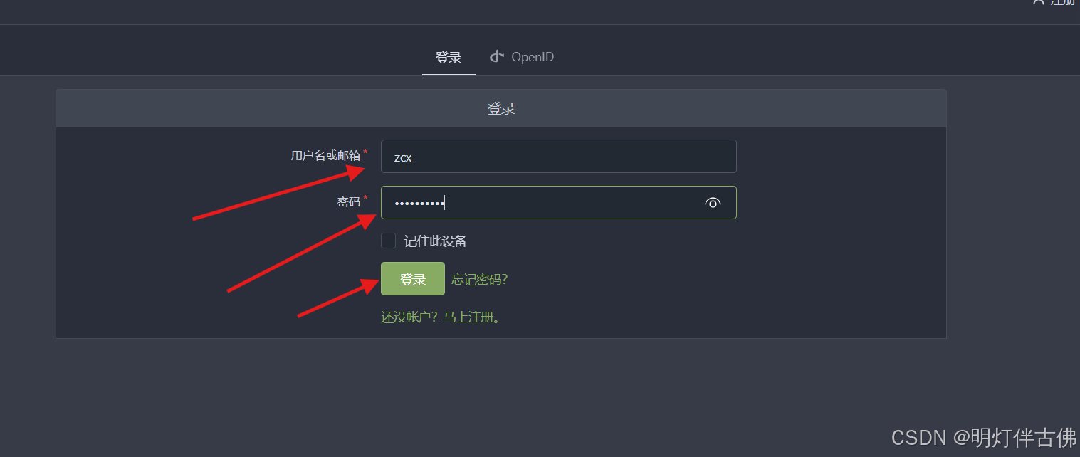 外链图片转存失败,源站可能有防盗链机制,建议将图片保存下来直接上传