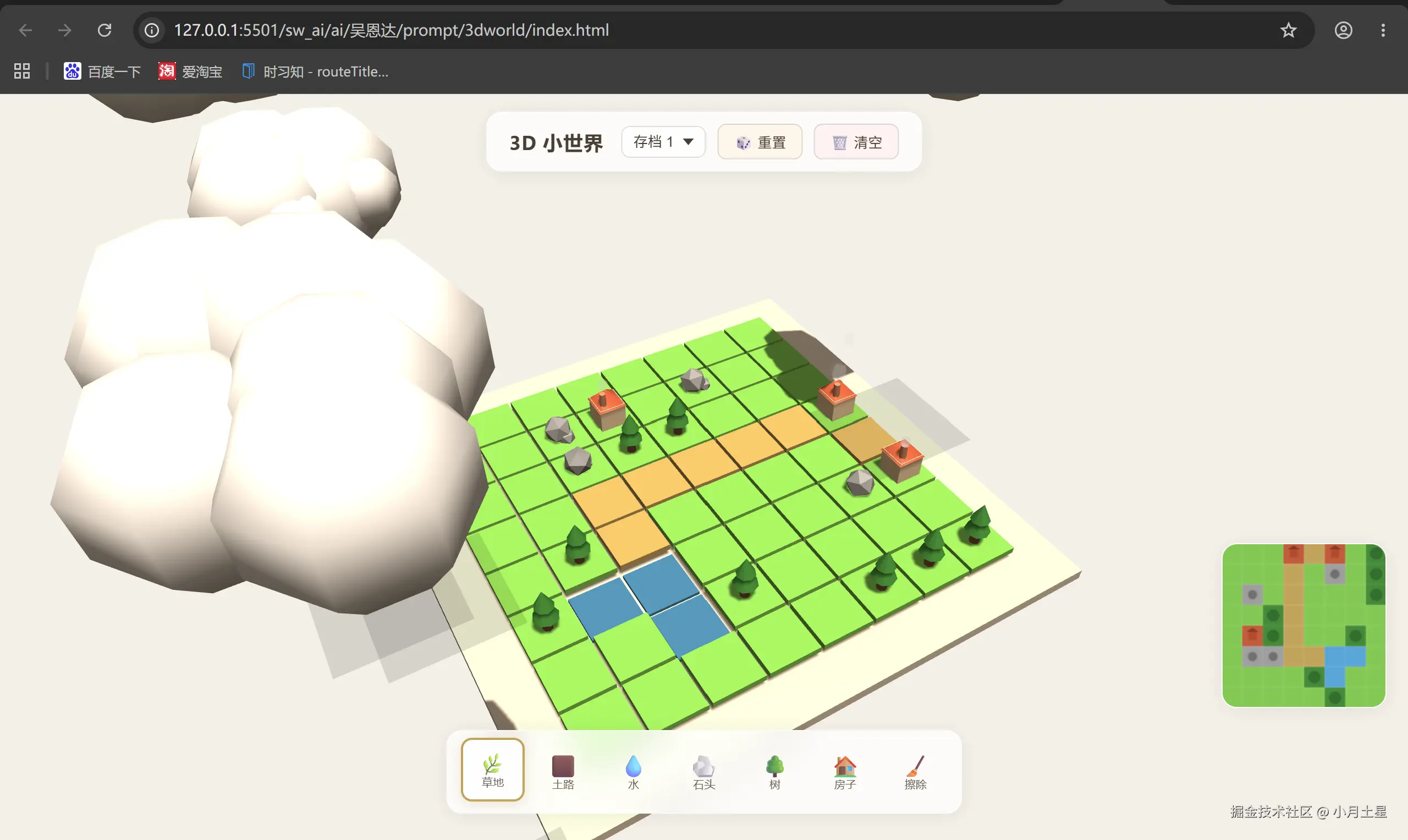 微信图片_20260520215650_214_35.png