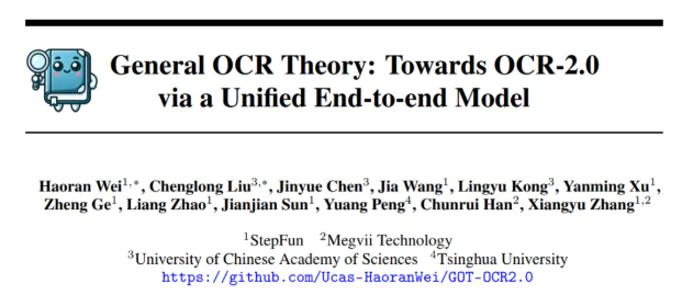 GOT-OCR2.0