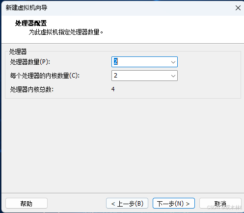Vmware安装麒麟kylin linux v10服务器_银河麒麟v10镜像iso下载