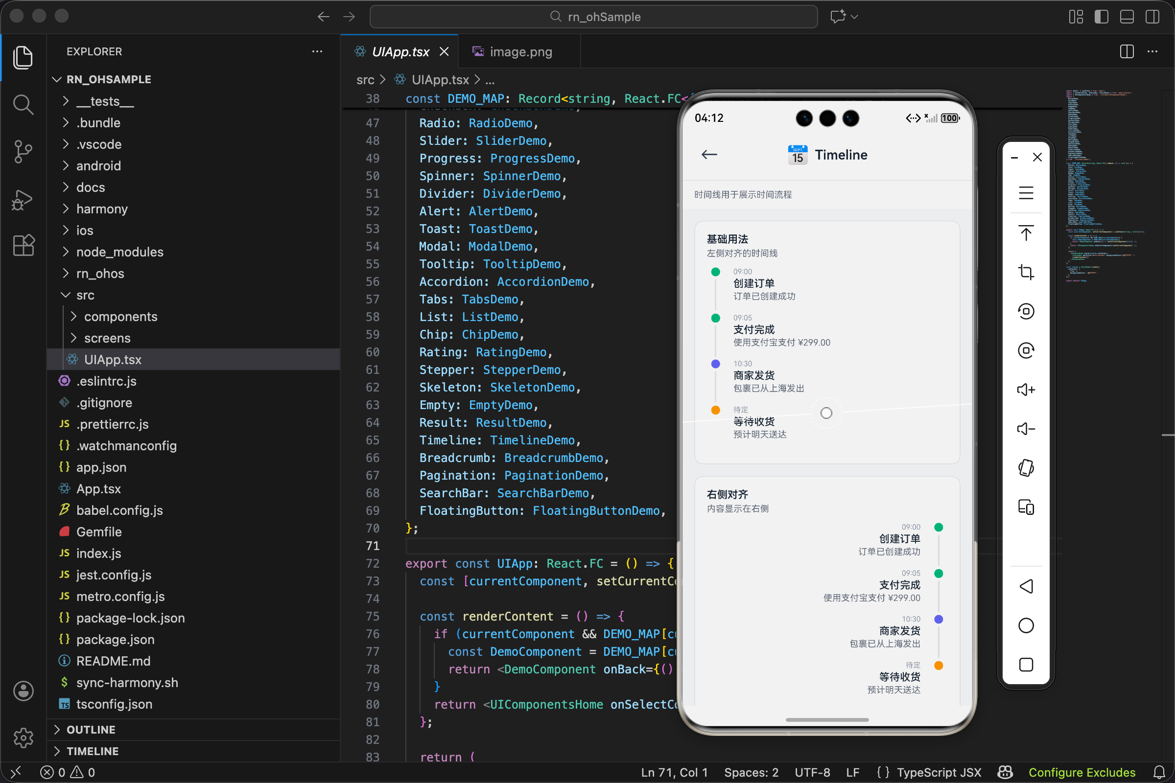 请添加图片描述
