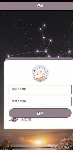 在这里插入图片描述