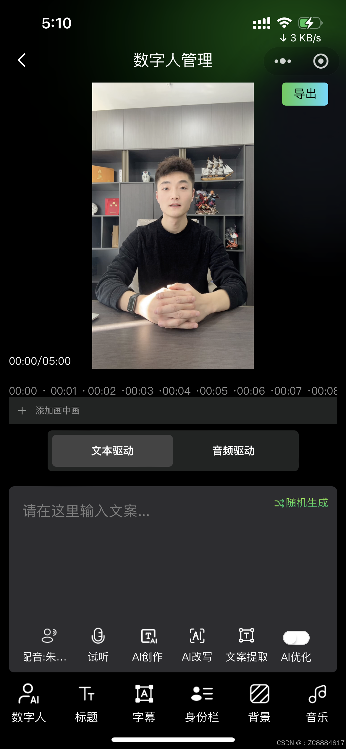 cb5a3678295442ff8b9391c10bd1fd61.png
