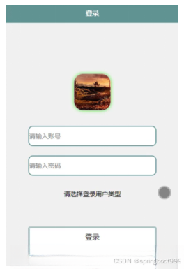 cb6b3e68c19d427687b9a383f37ab245.png