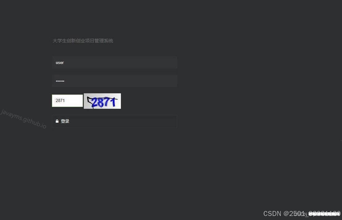 请添加图片描述