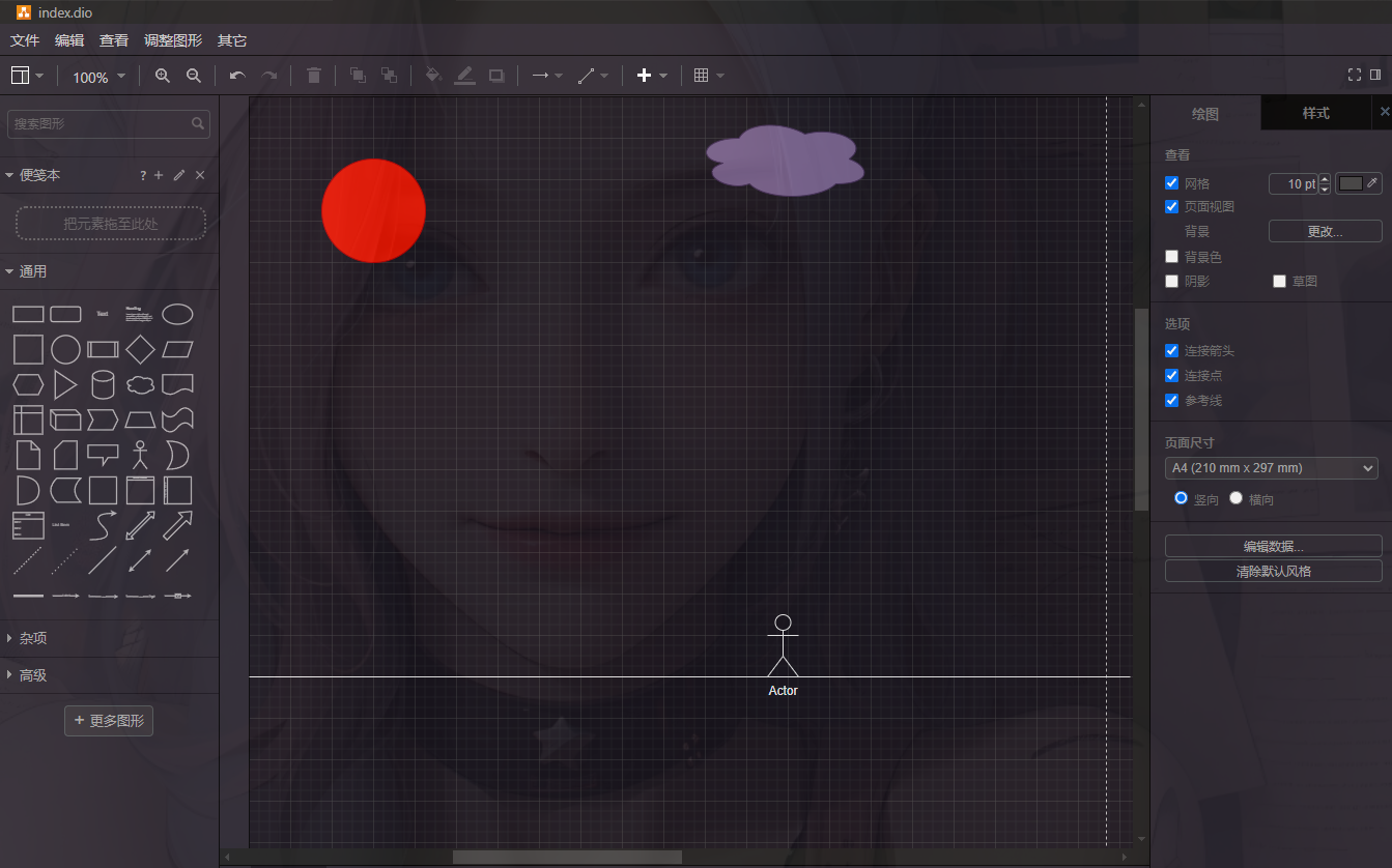 在这里插入图片描述