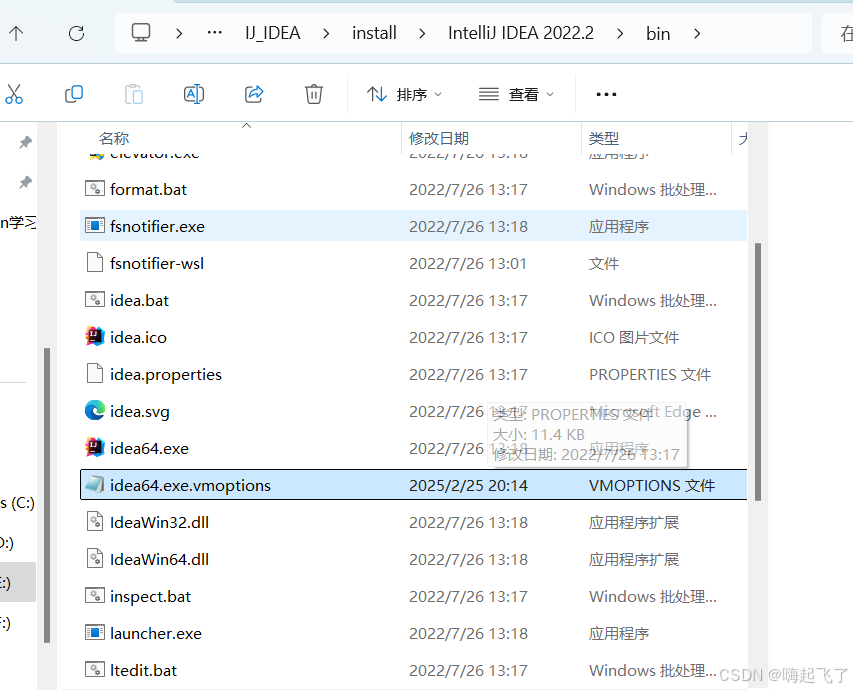 外链图片转存失败,源站可能有防盗链机制,建议将图片保存下来直接上传