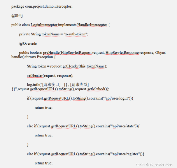 java+SpringBoot+msyql基于微信小程序的高校就业系统39797-计算机定制原创毕设选题推荐（免费领源码）