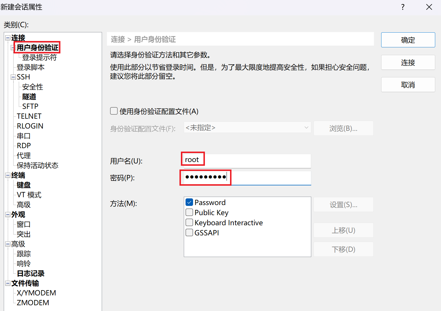 阿里云服务器配置环境_我有一个阿里云服务器,我怎么配置这个服务器的环境,让我直接丢前端包到服务器上能-CSDN博客