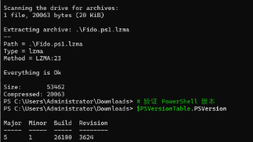 LZMA压缩/解压缩工具命令行用法参考_lzma解压-CSDN博客