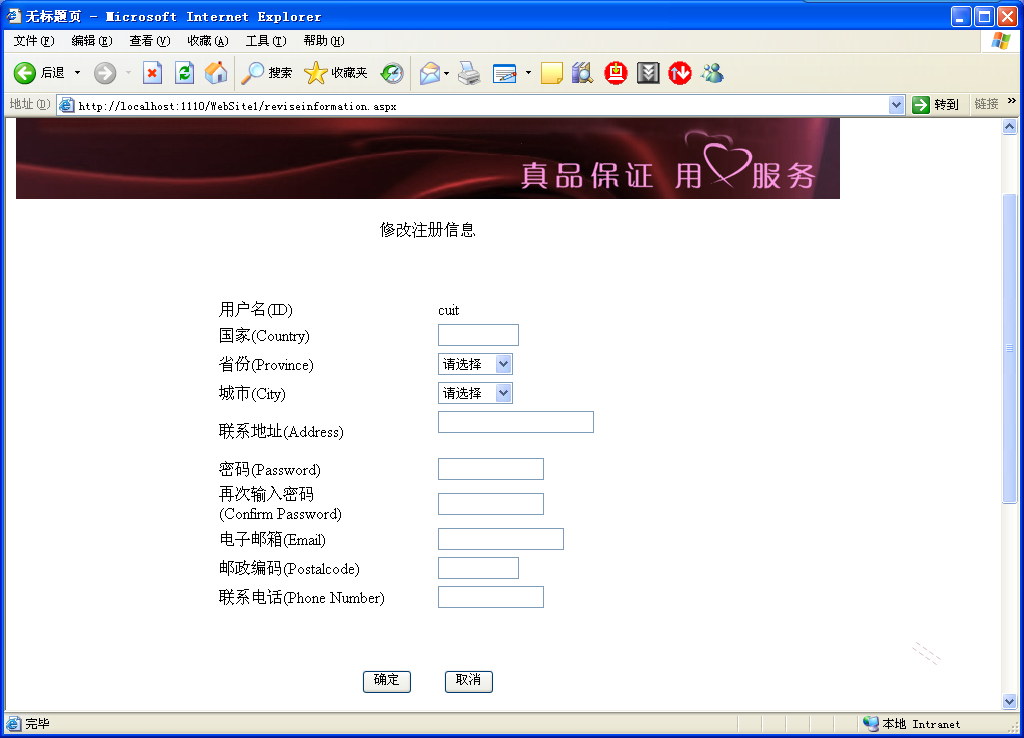 image5.png