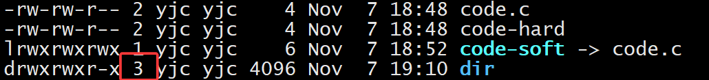 目录硬链接数示意图2