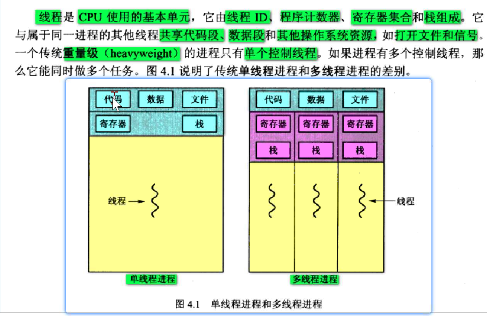 cbb71f1279df4e7e860021d7e4e62736.png