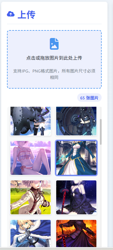 在這里插入圖片描述