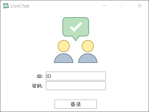 云计算下数据隐私保护与共享控制技术系统的设计与实现