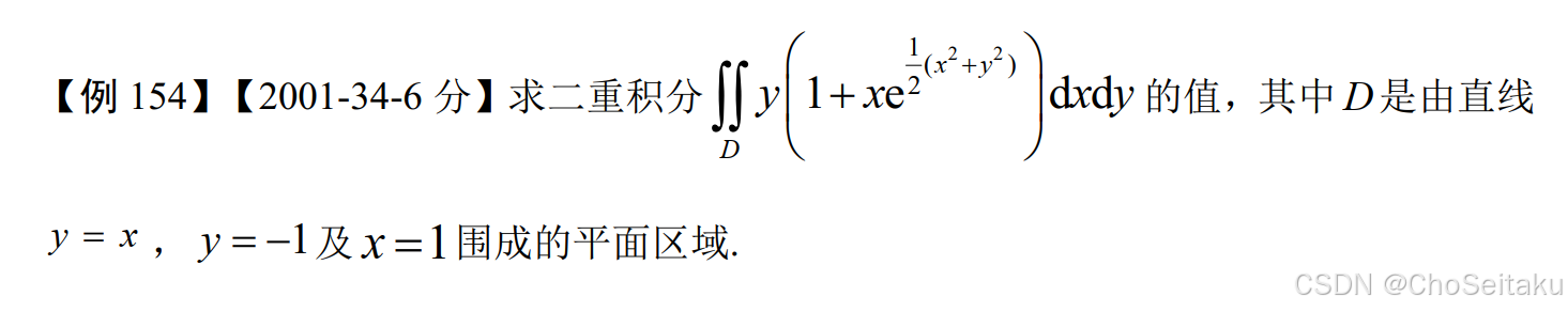 ![[Pasted image 20251209055419.png]]