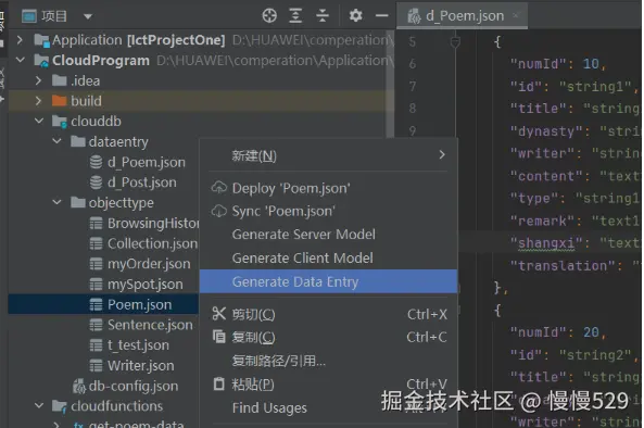 外链图片转存失败,源站可能有防盗链机制,建议将图片保存下来直接上传