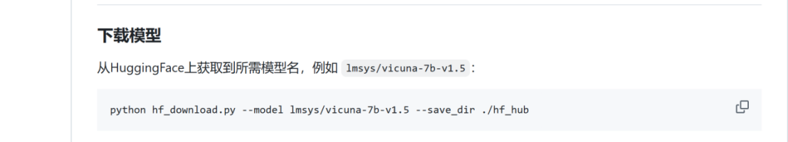 comfyui万能模型下载教程（python）_comfyui模型下载