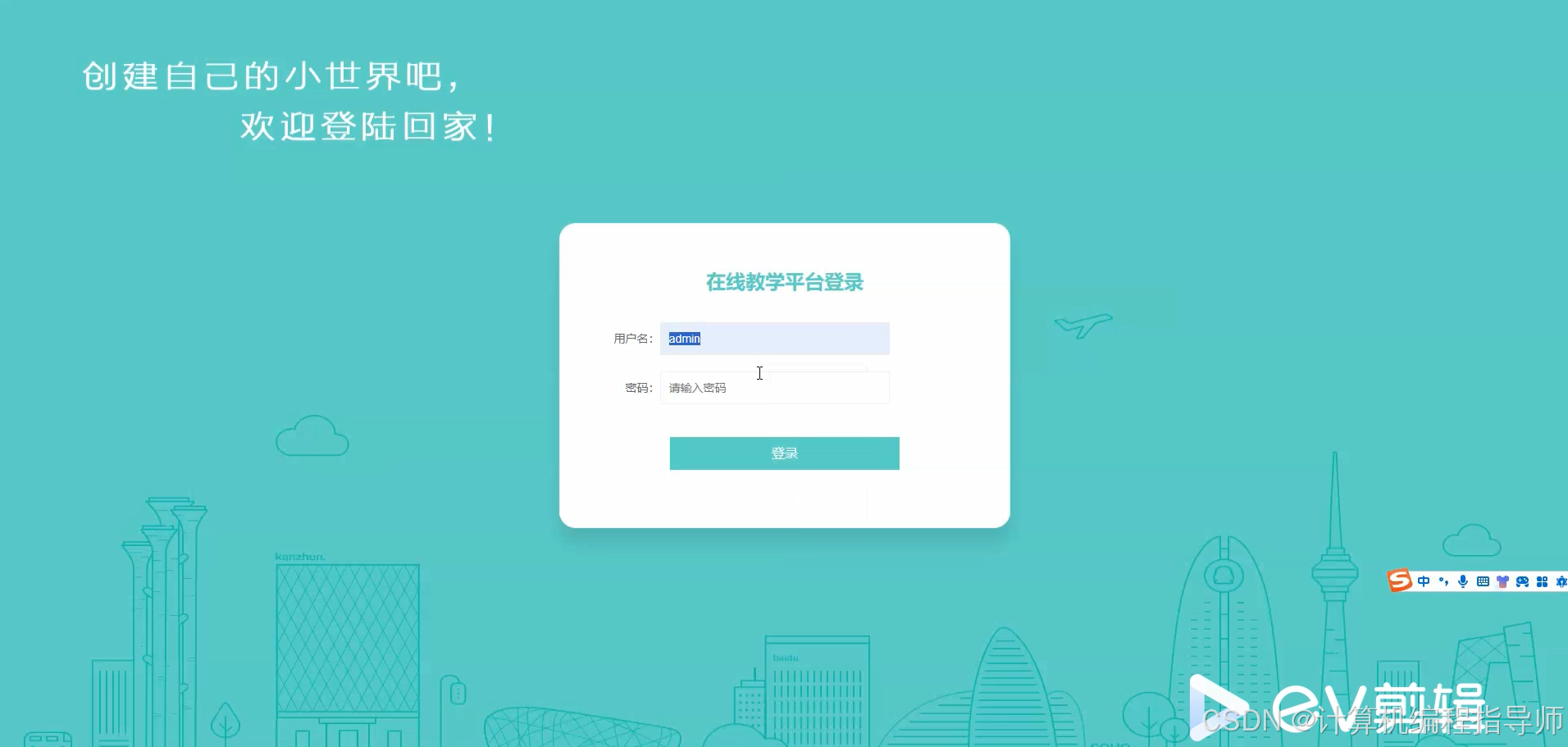 在这里插入图片描述