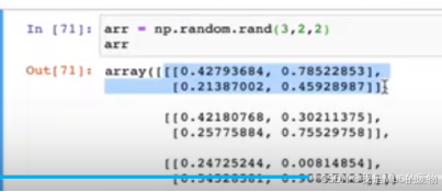 Python数据分析——numpy的数据类型（自用）_numpy frombuffer 大小端-CSDN博客