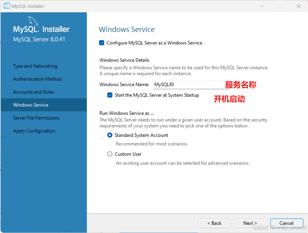 Windows环境下MySQL安装与配置_mysql 8.0.41widnows安装-CSDN博客