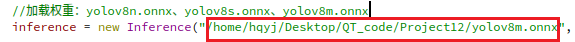 QT中使用C++运行yolo视频识别(2025年5月)_qt yolo
