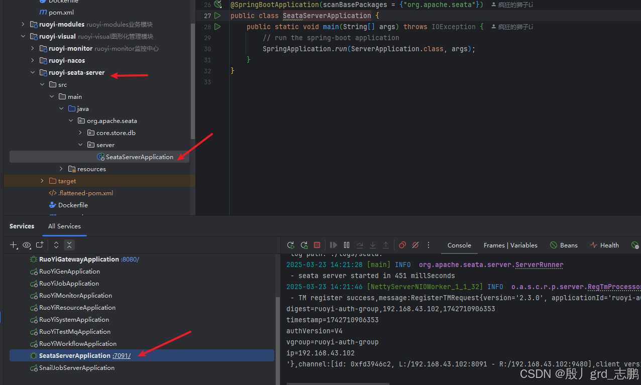 在这里插入图片描述