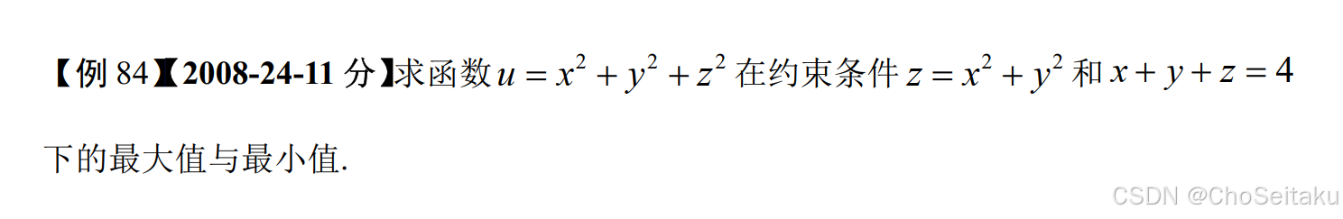 ![[Pasted image 20251206132833.png]]