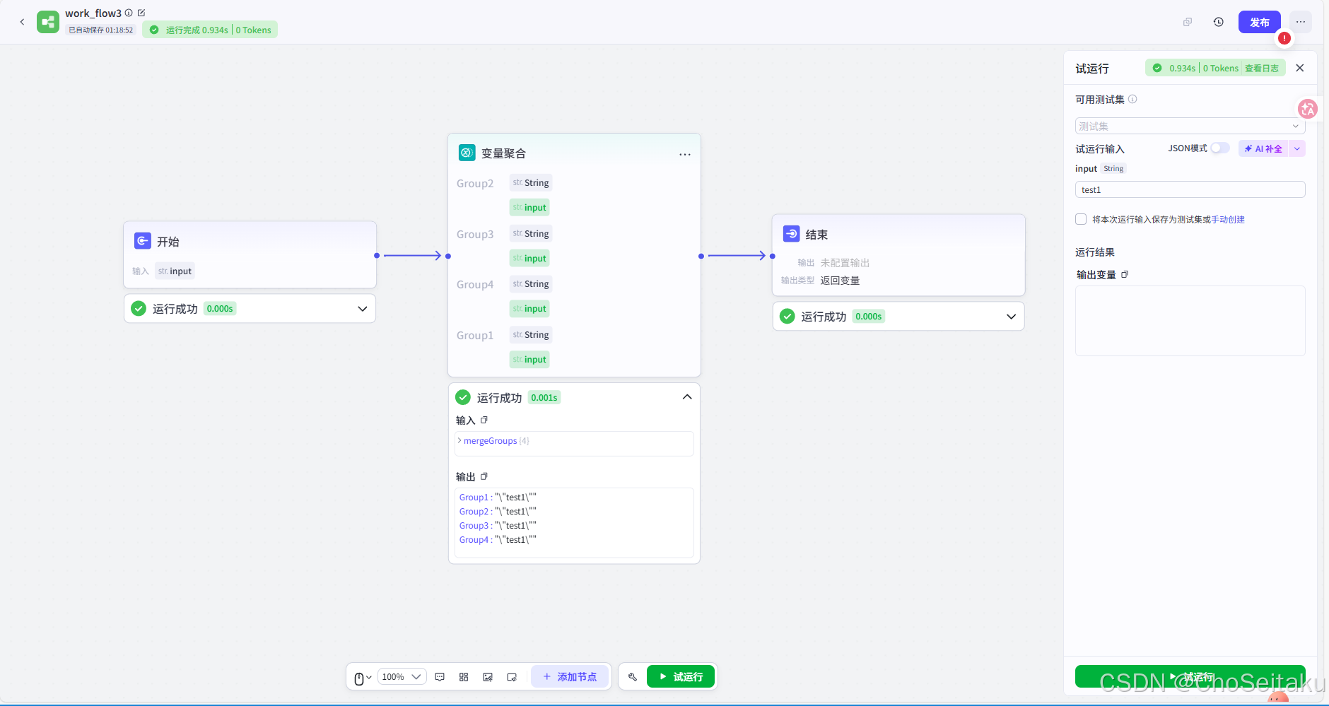 ![[Pasted image 20260226011913.png]]