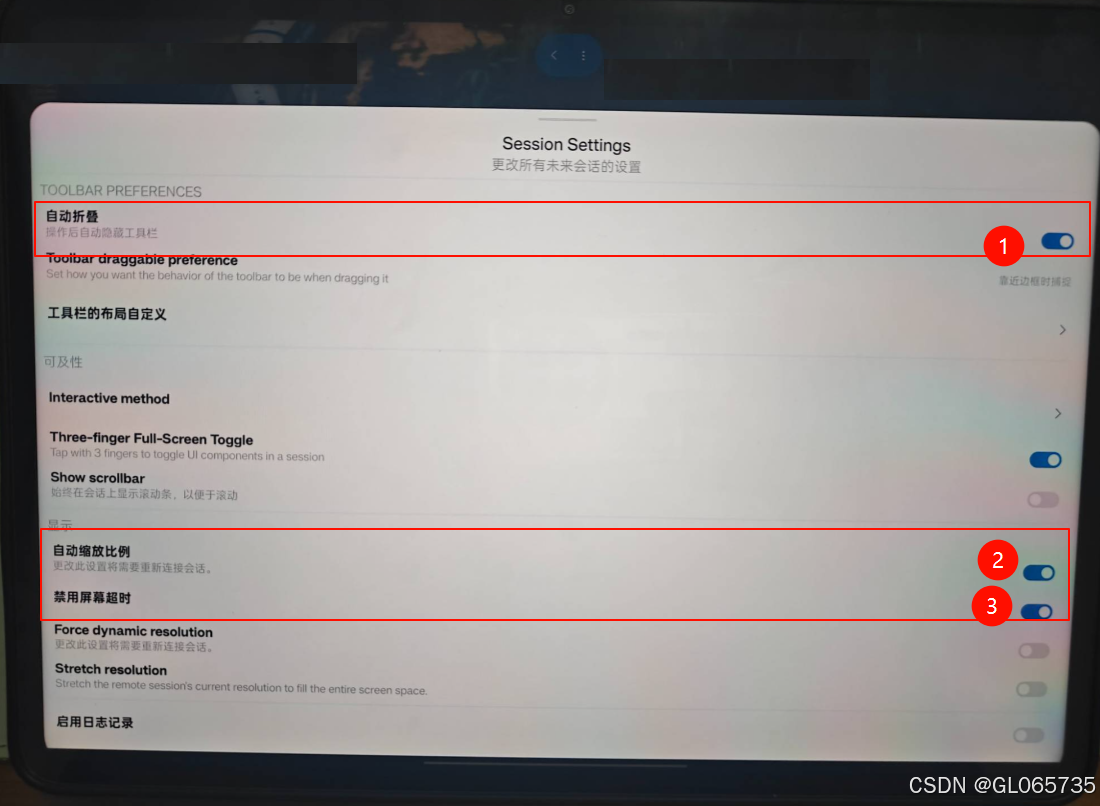 请添加图片描述 https://i-blog.csdnimg.cn/direct/cc1e9ca53da5455c8d7397c73b871f0d.png