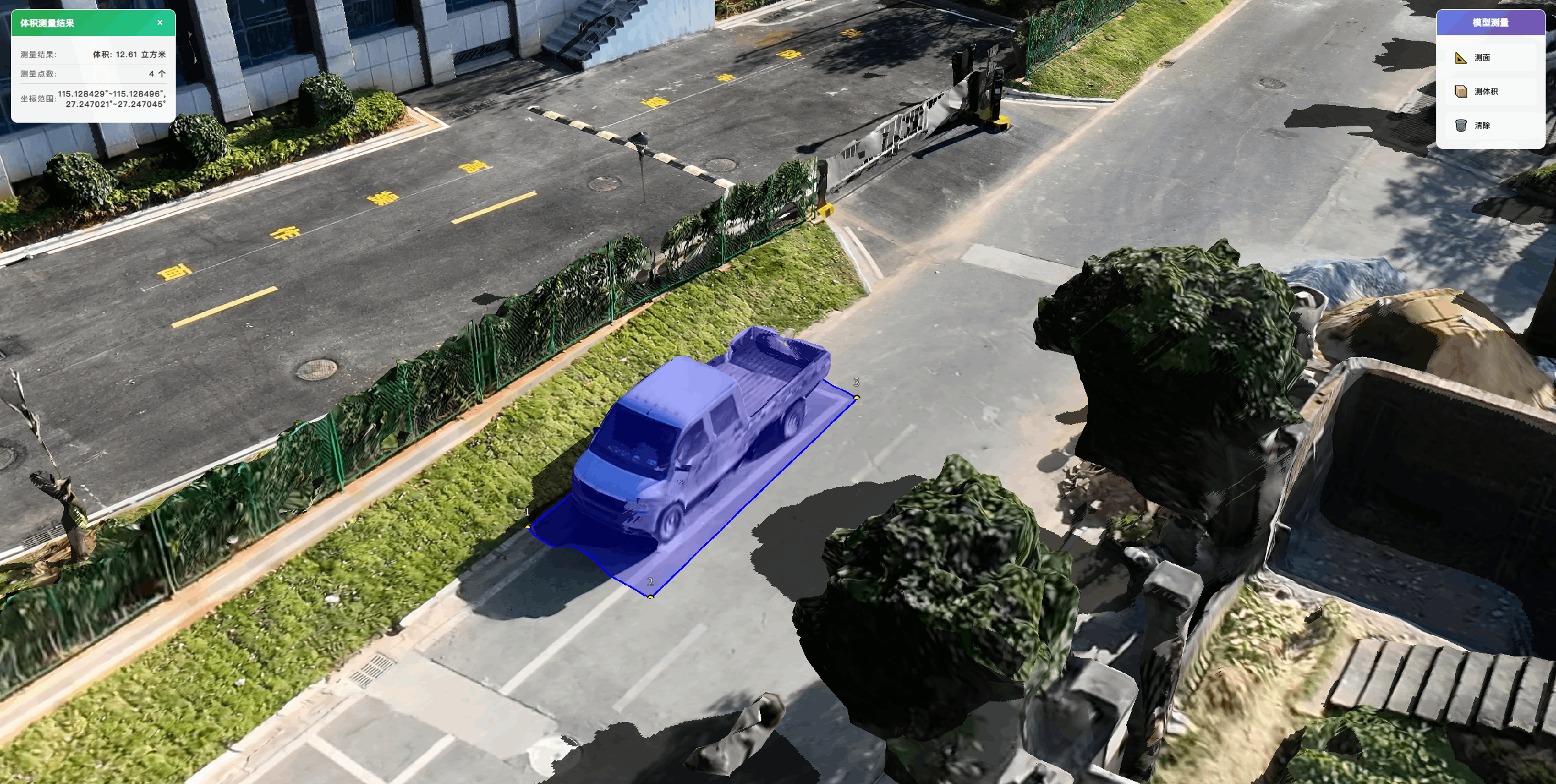 请添加图片描述