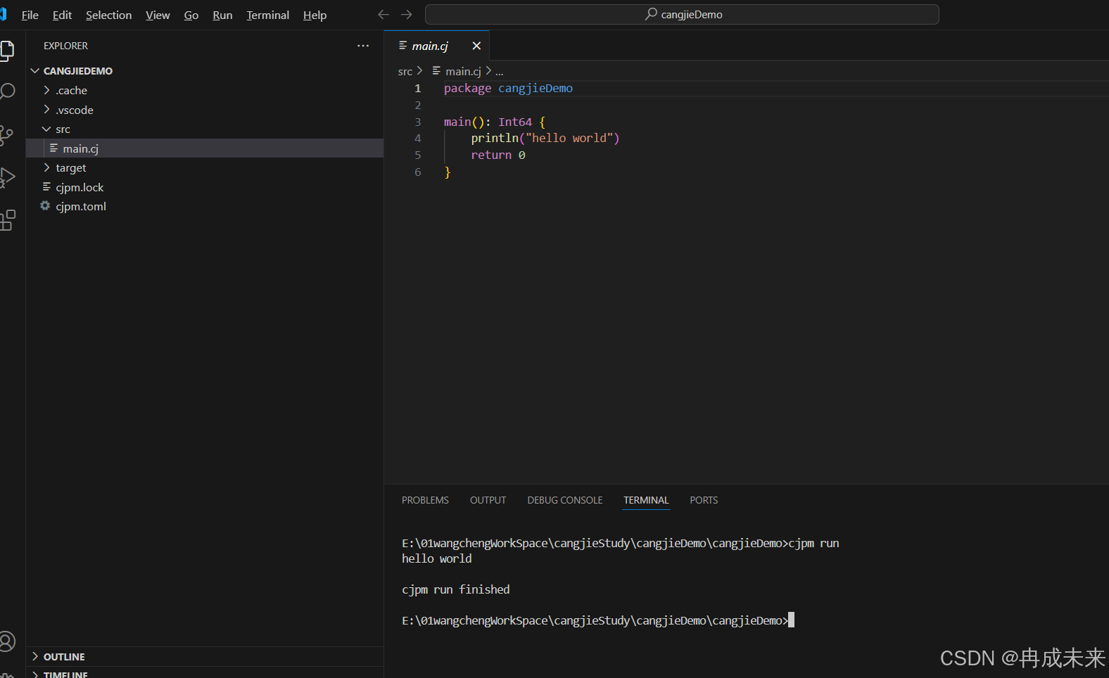 在这里插入图片描述