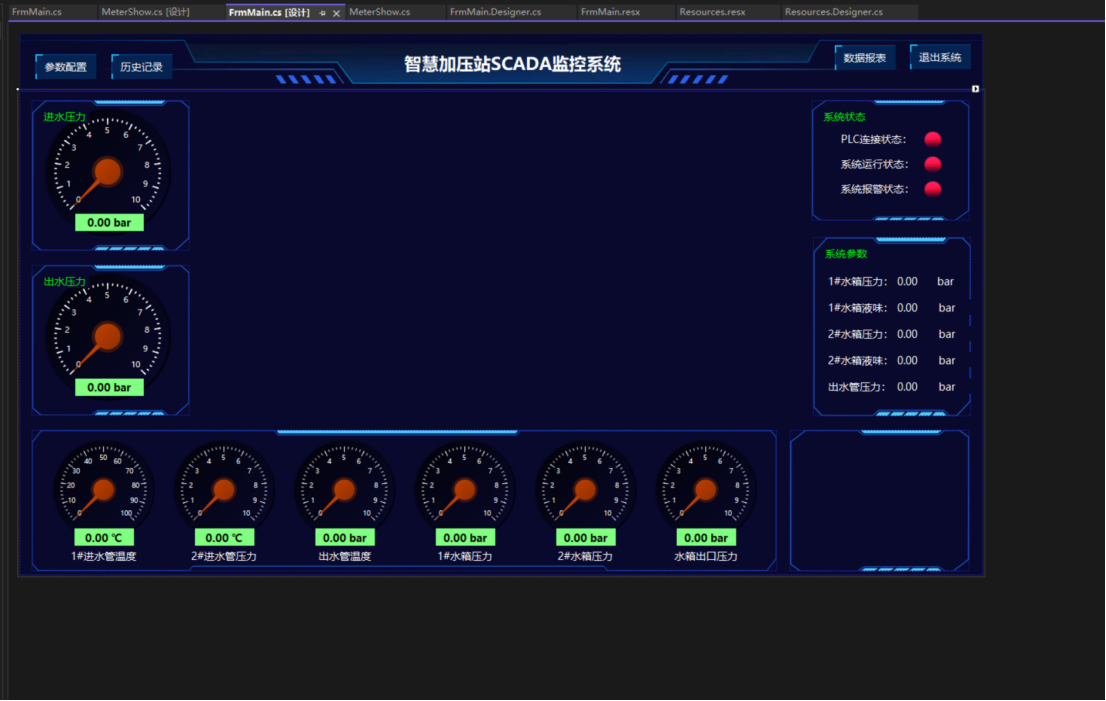 C# 上位机开发实战(三)|SCADA 系统主界面流程图完整布局_scada系统界面-CSDN博客