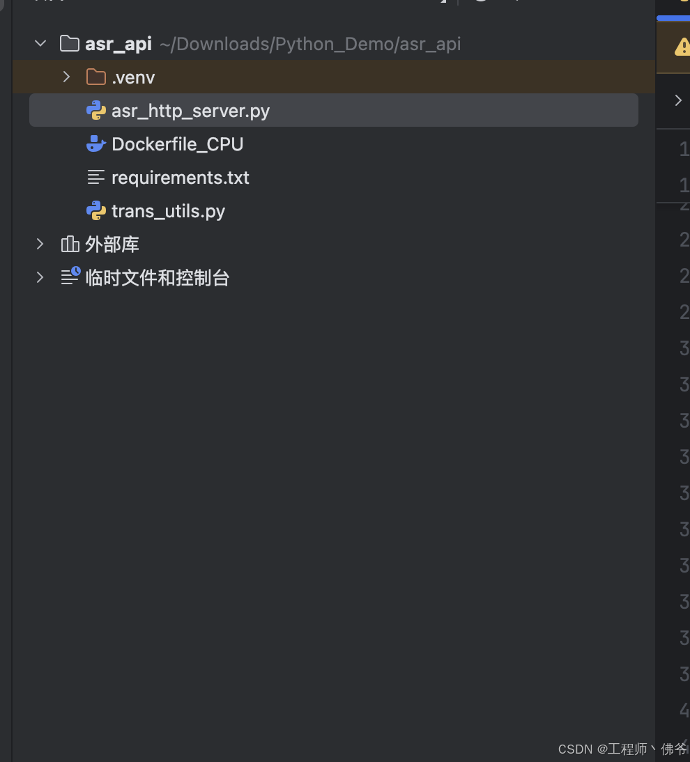 从零开始：将 Python 项目打包成 Docker 镜像_python docker镜像