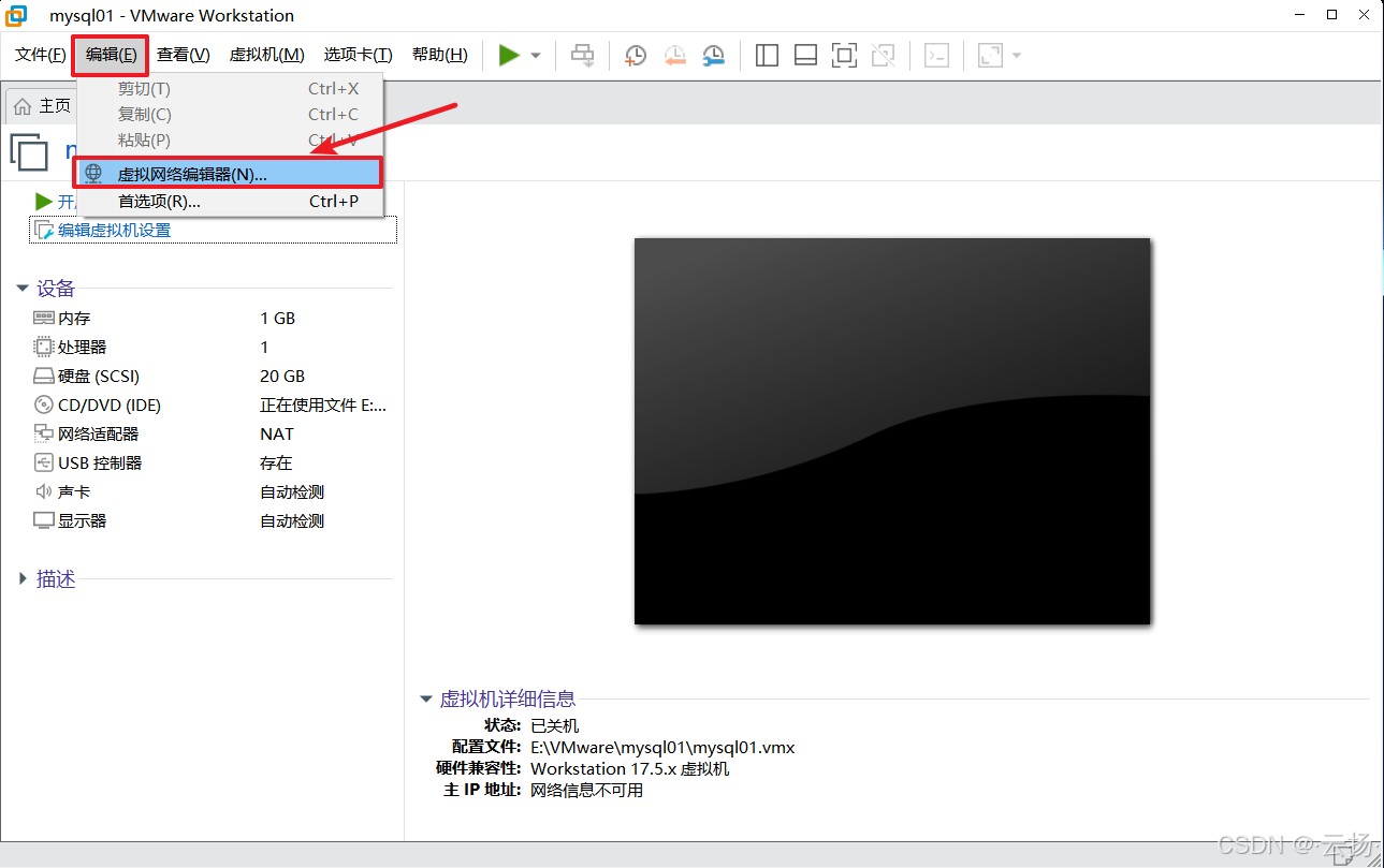 在这里插入图片描述