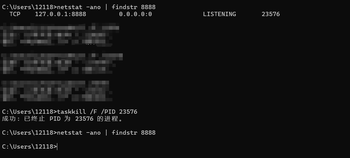 Windows相关常用命令-CSDN博客