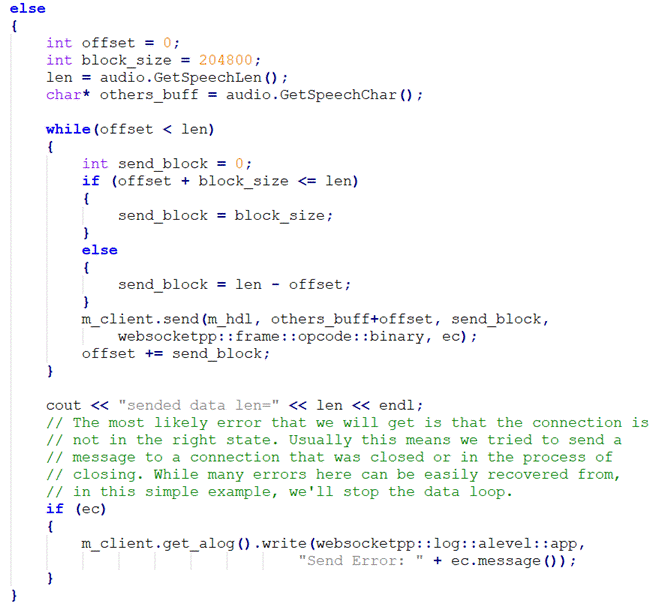 funasr语音识别docker部署——并基于qt开发_funasr websocket