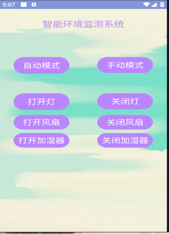image_029.png